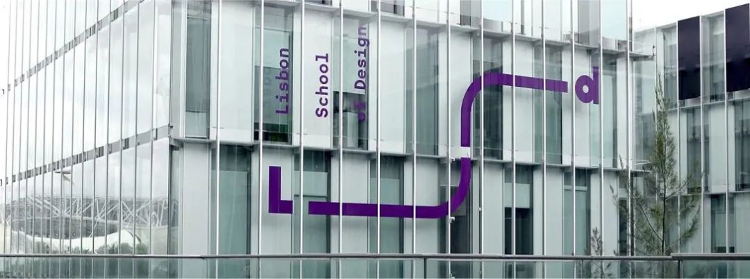 景德镇学校品牌VI视觉设计