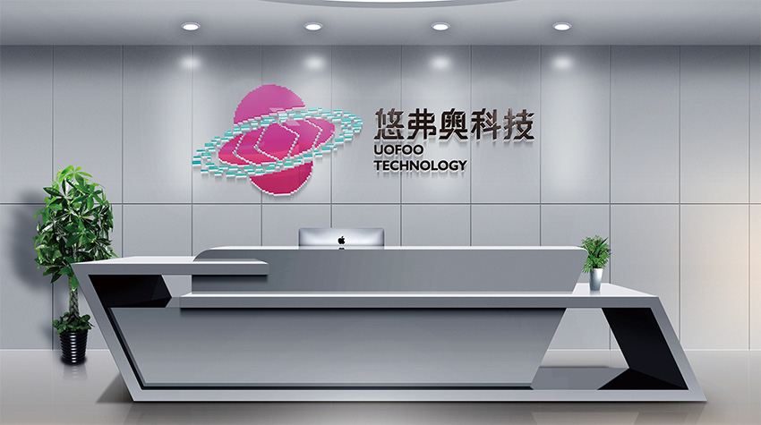 景德镇海南VI设计